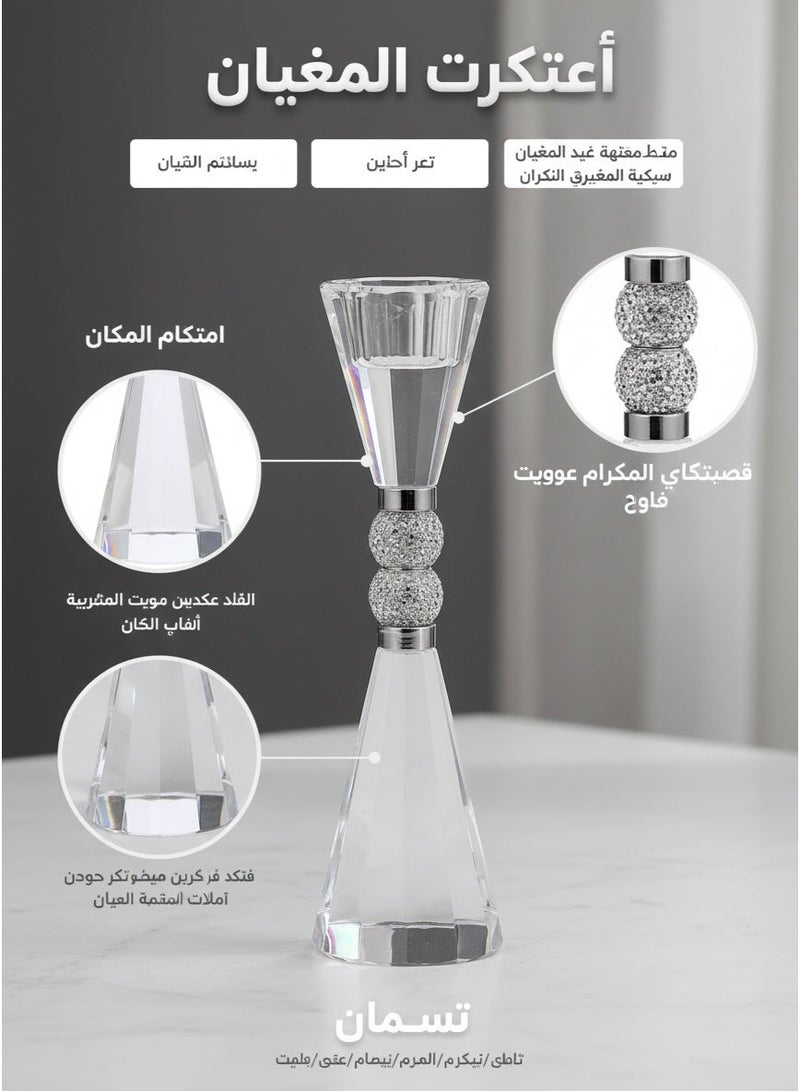 Elegant Crystal Candles Holder, Simple Transparent Crystal Bottom Candlestick Holder Dining Table Living Room Decoration Ornaments, Studded Bling Center - Image 1