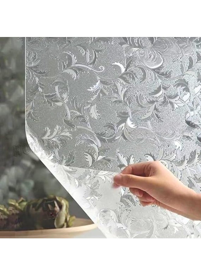 غشاء نوافذ زجاجي مزخرف ومحفور للخصوصية للحماية من أشعة الشمس بتقنية الكهرباء الساكنة، سهل التركيب بالماء بمقاس 2 م × 45 سم قابل للإزالة للمكاتب والحمامات والمطابخ وغرف النوم والأبواب الزجاجية (شكل 5) - Image 1