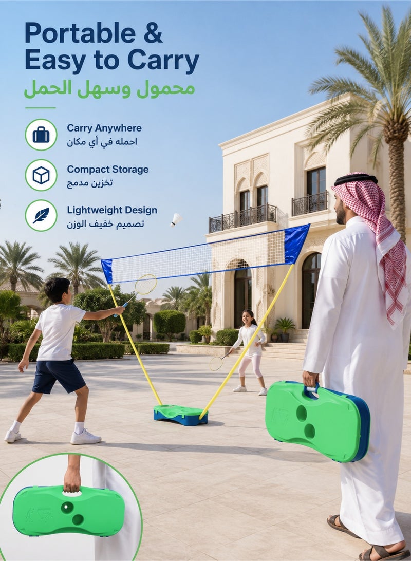 واكيمي مجموعة شبكة كرة الريشة المحمولة بطول 300 سم، تشمل مضربين و2 ريشة، مناسبة للأنشطة الخارجية لجميع أفراد العائلة. ارتفاع قابل للتعديل حتى 155 سم. يمكن تركيبها بدون أدوات وتأتي مع حقيبة حمل. مناسبة للحدائق المنزلية، الشواطئ، المنتزهات وغيرها من الأماكن. - Image 2