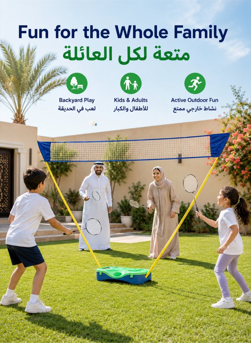واكيمي مجموعة شبكة كرة الريشة المحمولة بطول 300 سم، تشمل مضربين و2 ريشة، مناسبة للأنشطة الخارجية لجميع أفراد العائلة. ارتفاع قابل للتعديل حتى 155 سم. يمكن تركيبها بدون أدوات وتأتي مع حقيبة حمل. مناسبة للحدائق المنزلية، الشواطئ، المنتزهات وغيرها من الأماكن. - Image 5