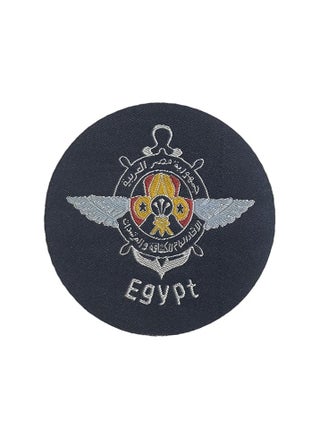Badge of the General Federation of Scouts and Guides - pzsku/Z722341E282F6DB646C06Z/45/_/1730191612/ee12aa81-55b2-47c6-896f-8b259782c706