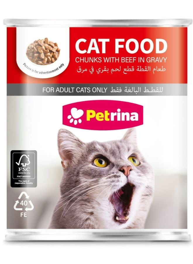 Petrina طعام قطط قطع لحم البقر في صلصة - Image 1