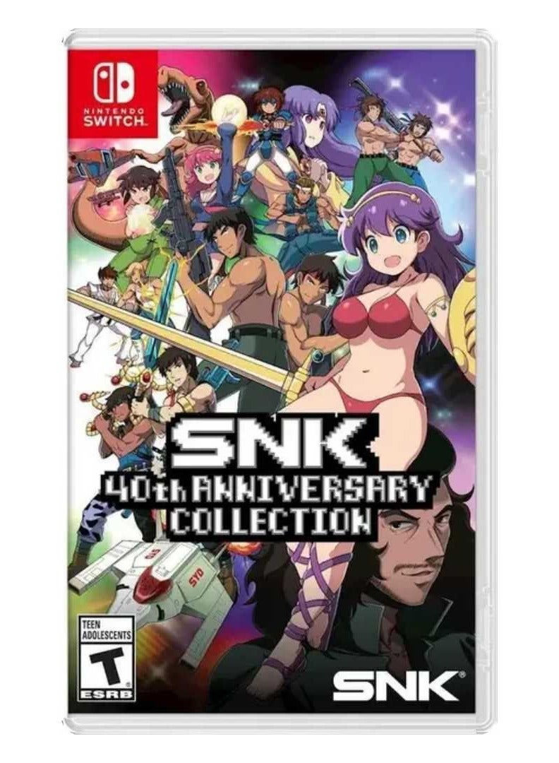 سويتش 0 SNK مجموعة الذكرى الأربعين على نينتندو سويتش – مجموعة ألعاب أركيد كلاسيكية بتجربة محدثة - Image 1