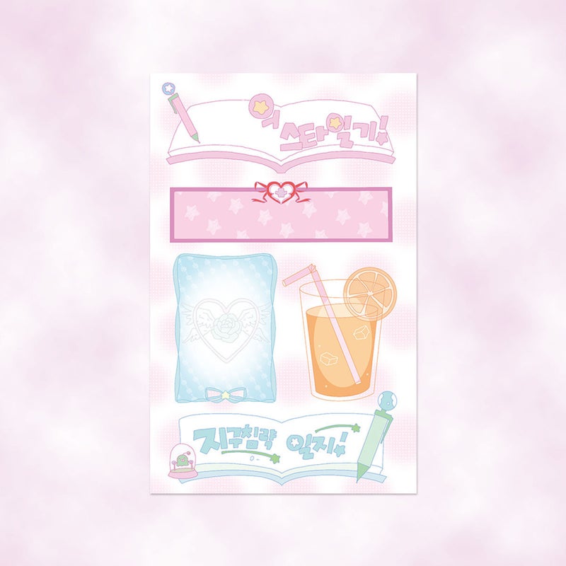 Generic Korean Vintage Memo Stickers for Journaling02 02