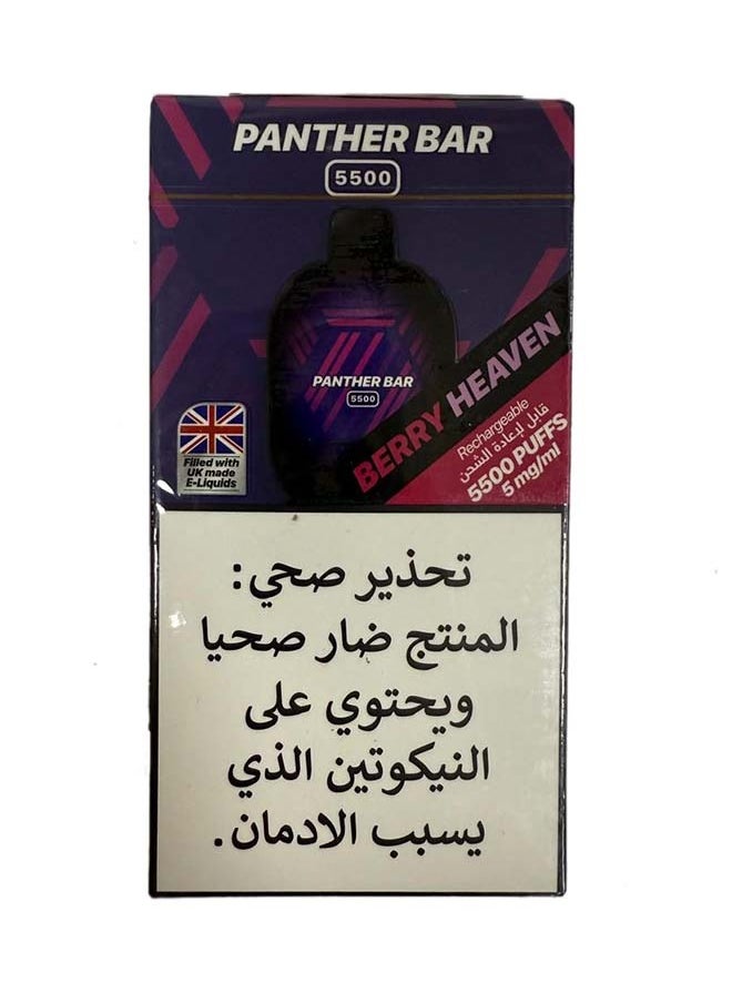 Panther 5,500 Puffs - Berry Heaven 9.5 ML - 5 MG per ML - 550 MAH Battery (Rechargeable) 