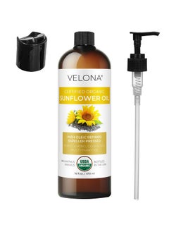 velona Usda Certified Organic Sunflower Oil - 16 Fl Oz | 100% Pure And Natural Carrier Oil | High Oleic, Refined, Cold Pressed | Cooking, Skin, Hair, Body & Face Moisturizing  - Image 3