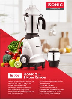 iSONIC 2-In-1 Mixer Grinder &Juicer Blender Made In India 1.5 L 550.0 W IB706 Gray/Silver  - Image 2