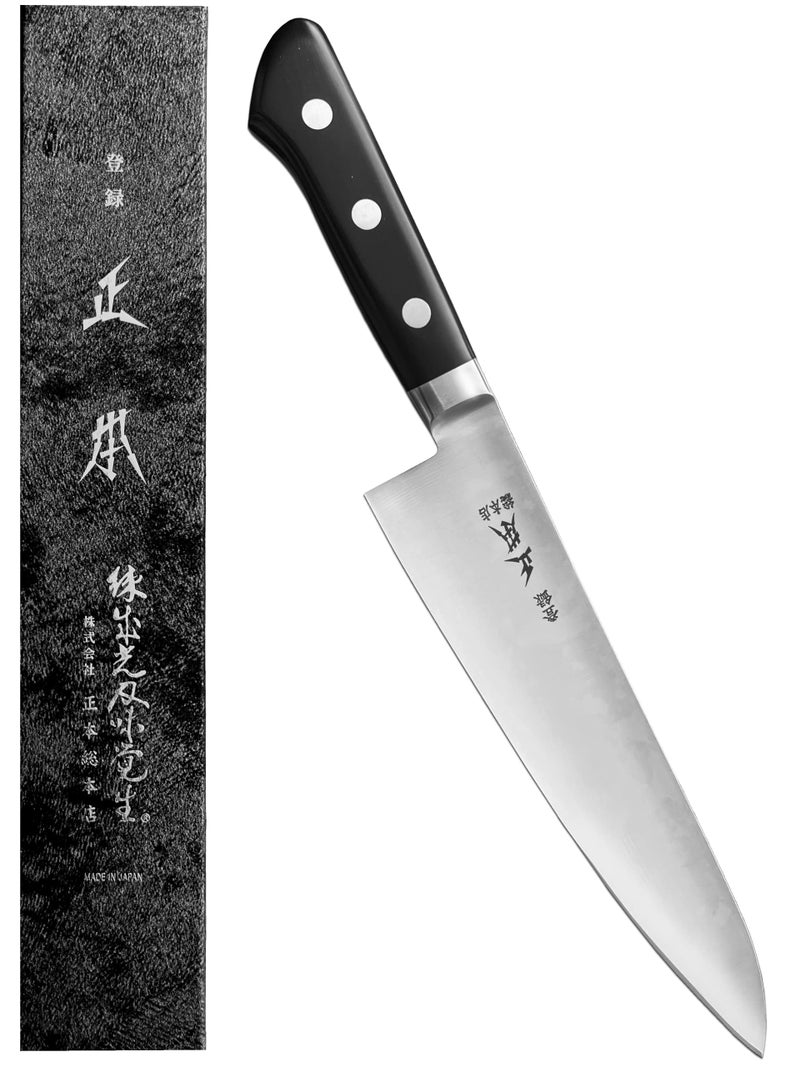 MASAMOTO AT Japanese Chef Knife 82 210mm Gyuto Kitchen Chefs Knife Sharp Japanese Stainless Steel Blade Pakkawood Handle Made in JAPAN