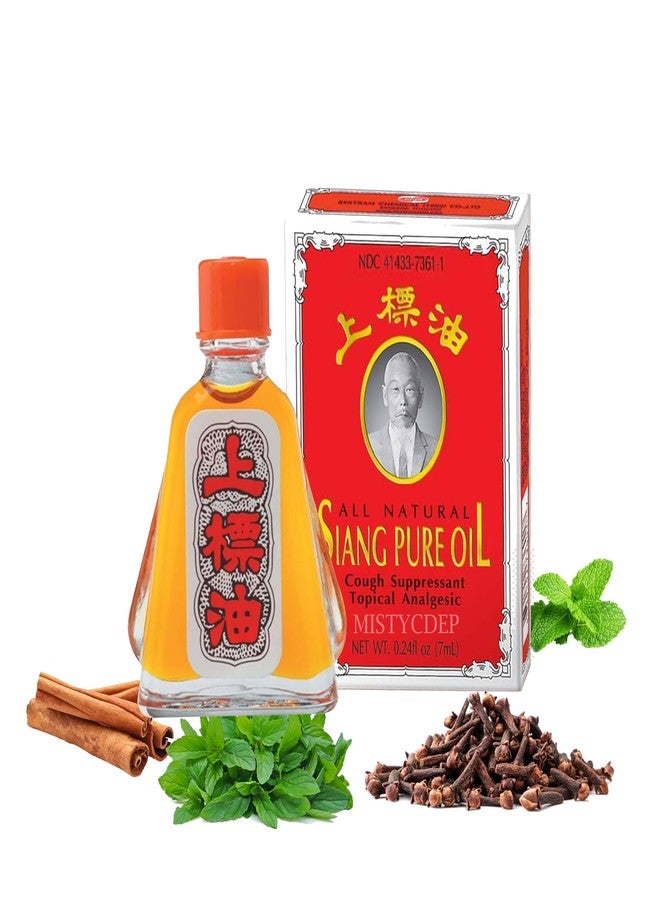 MISTYCDEP Siang Pure Oil Formula Pain Relief Thai Oil 7 ml (2 pcs) - Image 2
