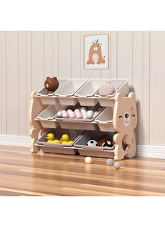 Beauenty Children Deluxe Toy Storage Organizer, Kids Storage Bins Toy Boxes, Children's Toy Storage Rack, Toddler Storage Organizer, Toy Box Organizer  - Image 1