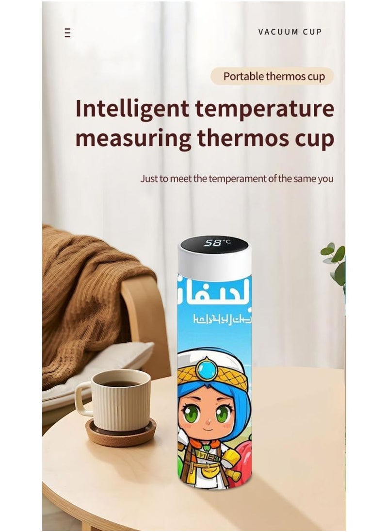 General 500ML smart thermos bottle - 857  - Image 2