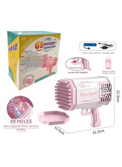 Rocket 69 Holes Bubble Blowing Machine with Colorful Lights and Bubble Flush for Kids Unisex, Outdoor Games, Party and Wedding Events (Pink)  - Image 2