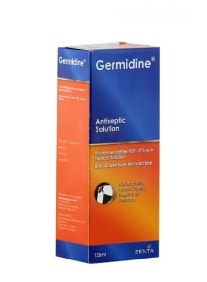 محلول جيرميدين المطهر 10% - 125 مل