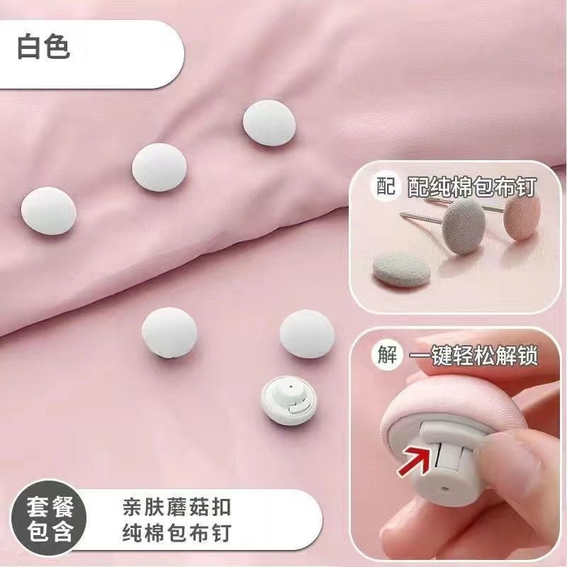 New Quilt Holder Nail Quilt Corner Anti-Running Buckle Cotton Quilt Cover Bed Sheet Fixed Soft Pin Buckle Non-Slip Artifact - Image 1