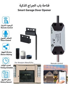 S-Color Garage Door Opener WiFi Controller Tuya Smart Switch Work with Alexa Echo Google Home SmartLife/Tuya APP Control No Hub Required  - Image 2