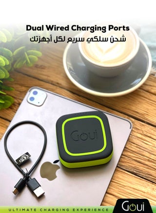 كيوب بور بانك لاسلكي بسعة 10,000 ملي أمبير - شحن سريع بتقنية كوالكوم QC3.0 و PD، مخرج Type-C بقوة 18واط، شحن لاسلكي بقوة 10 واط، يتضمن كابل بطول 30 سم، تصميم صغير الحجم وسهل الحمل أسود/أخضر - view 4