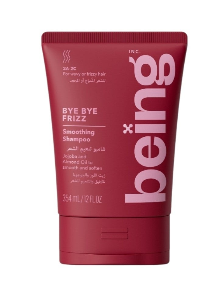 Smoothing Shampoo 354ml
