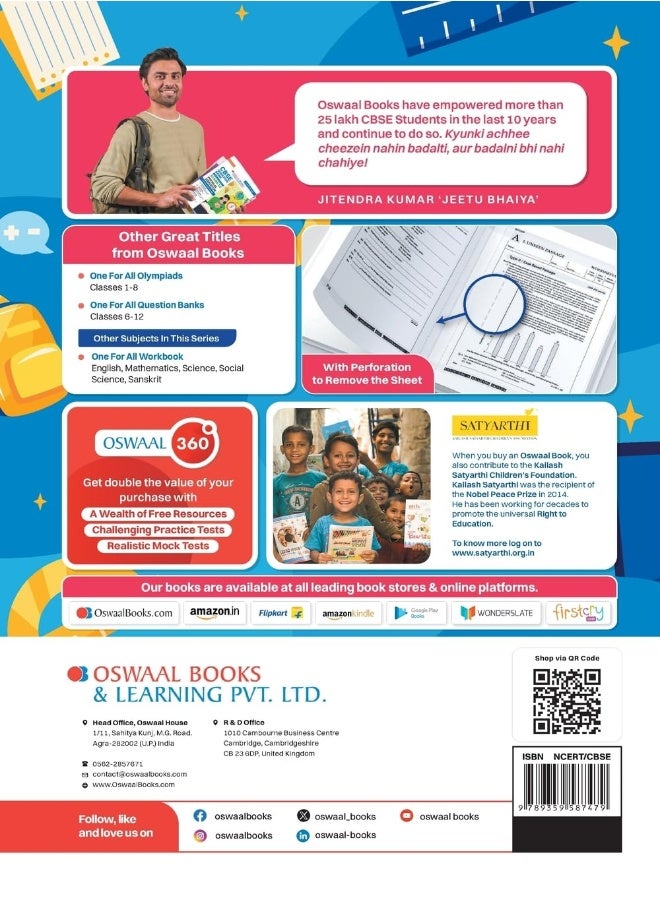 كتاب العمل الشامل من أوسوال NCERT و CBSE | الهندية | الصف 6 | محدث وفقًا لـ NCF | أسئلة اختيار من متعدد | VSA | SA | LA | للامتحان الأخير - Image 2