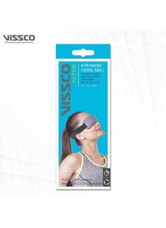 Eye Mask (Cool Gel) Eye Relaxing Mask For Puffy Tired Eyes Dark Circles Instant Pain Relief Dry Eyes Redness Universal (Grey) - pzsku/Z72283670AEDE3C6BA9C8Z/45/_/1690021339/bcf97dfd-d779-4411-8f69-719d865c2cda