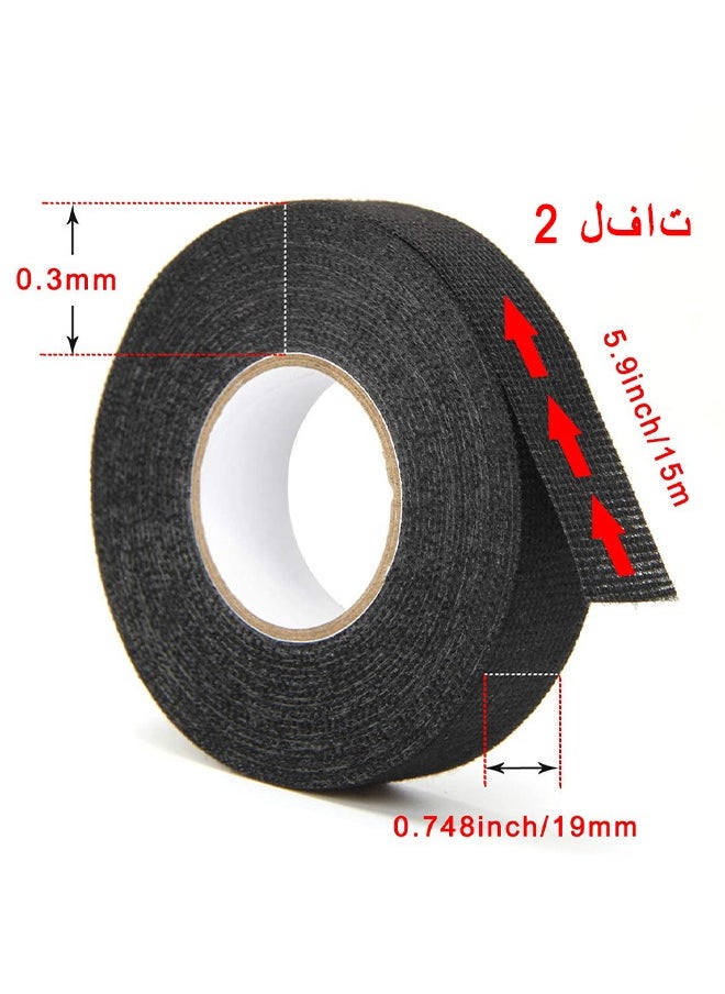 HS 2PCS Wire Harness Tape, Wire Loom Tape High Temp Wiring Loom Harness Electrical Tape Self-Adhesive Felt Cloth Electric Tape Black For Automotive Engine Electrical Wrap Cable Fixed 15 Meters  - Image 2