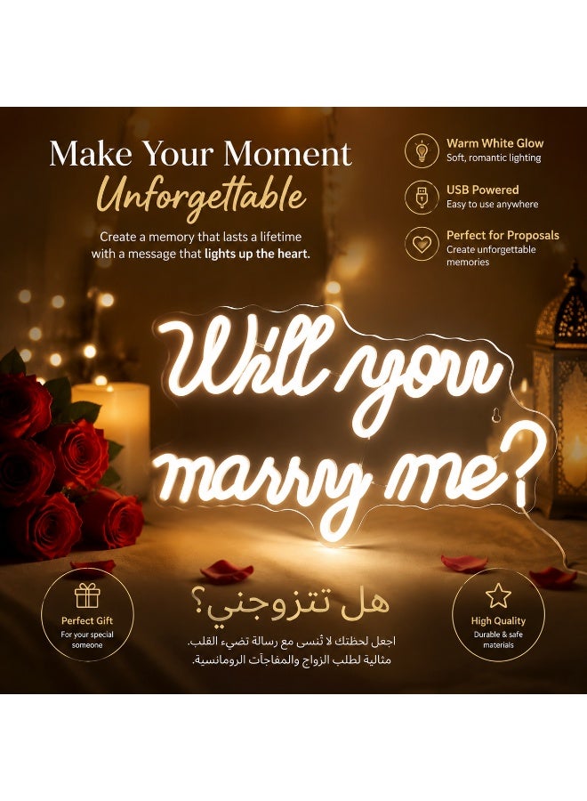 لوحة نيون "Will you marry me?" LED تعمل بمنفذ USB - إضاءة بيضاء دافئة لطلب الزواج وتزيين الأعراس، هدية رومانسية مثالية. - Image 5