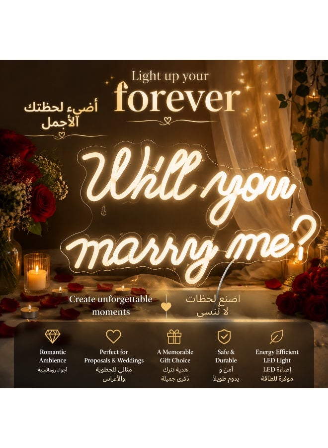 لوحة نيون "Will you marry me?" LED تعمل بمنفذ USB - إضاءة بيضاء دافئة لطلب الزواج وتزيين الأعراس، هدية رومانسية مثالية. - Image 3
