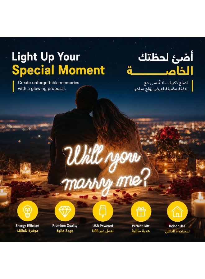 لوحة نيون "Will you marry me?" LED تعمل بمنفذ USB - إضاءة بيضاء دافئة لطلب الزواج وتزيين الأعراس، هدية رومانسية مثالية. - Image 4