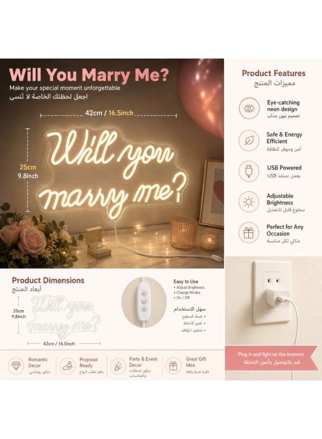 لوحة نيون "Will you marry me?" LED تعمل بمنفذ USB - إضاءة بيضاء دافئة لطلب الزواج وتزيين الأعراس، هدية رومانسية مثالية. - Image 1
