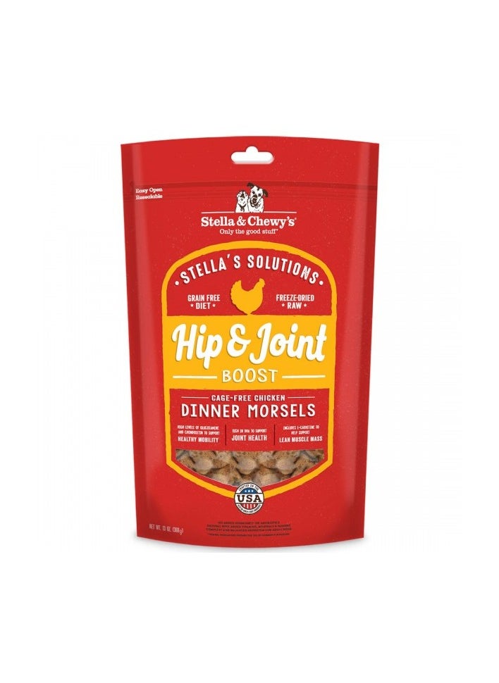 Stella & Chewys Stella & Chewys Hip & Joint Boost Cage Free Chicken Recipe 13oz, Stella & Chewys pet food, Stella's Solutions, Stella & Chewy dog food, Stella Solutions for dog, natural pet food; natural chicken dog food, best pet food for dog, Dog food,  - Image 1