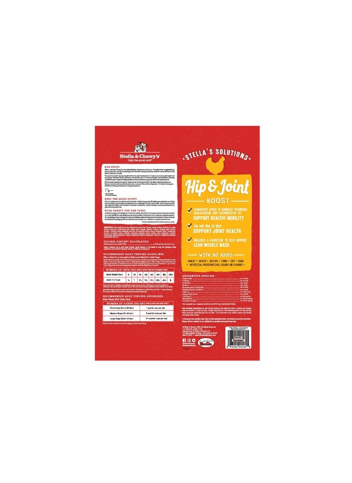 Stella & Chewys Stella & Chewys Hip & Joint Boost Cage Free Chicken Recipe 13oz, Stella & Chewys pet food, Stella's Solutions, Stella & Chewy dog food, Stella Solutions for dog, natural pet food; natural chicken dog food, best pet food for dog, Dog food,  - Image 2