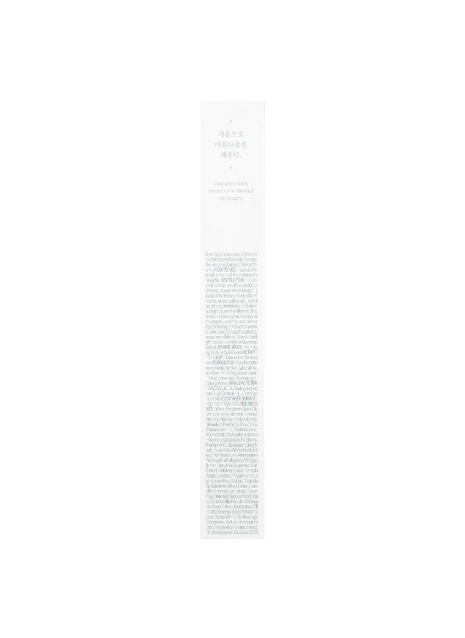 PYUNKANG YUL - Pyunkang Yul, ACNE, Spot Cream, 0.5 fl oz (15 ml) - Image 1