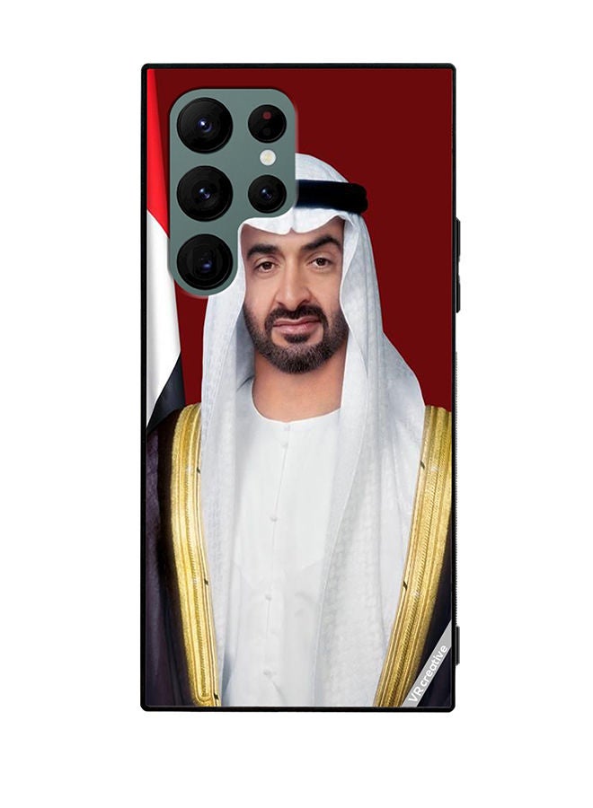 VR CREATIVE Protective Case Cover For Samsung Galaxy S22 Ultra 5G Sheikh Mohamed Bin Zayed Al Nahyan Design Multicolour - Image 1