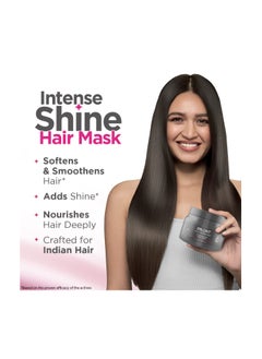 BBLUNT BBLUNT Intense Shine Hair Mask with Rice & Silk Protein for Softer, Smoother & Shinier Hair - 250 g  - Image 2