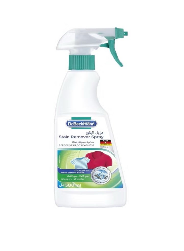 Dr. Beckmann Stain Remover 500 ml