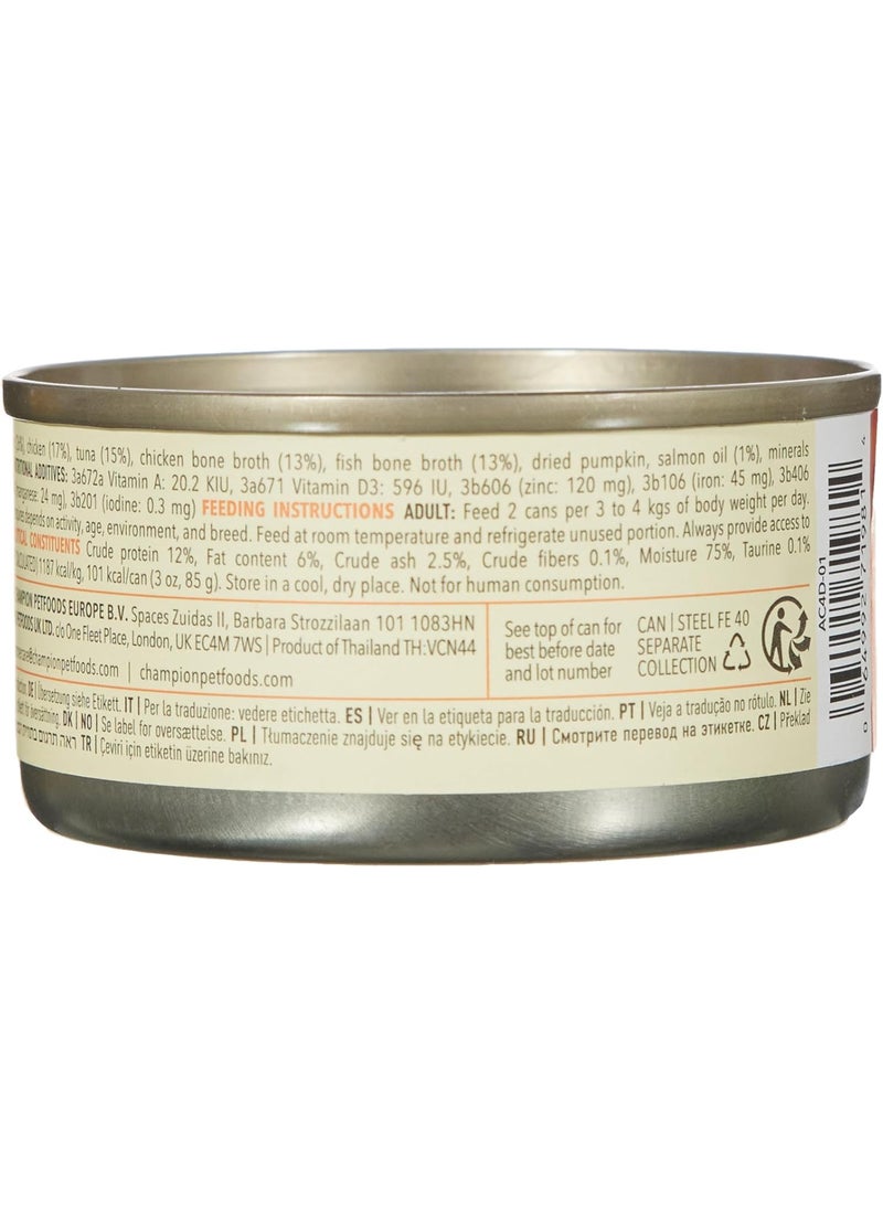 acana طعام رطب للقطط بنكهة السلمون والدجاج الفاخر - Image 2