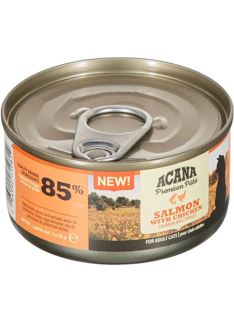 acana طعام رطب للقطط بنكهة السلمون والدجاج الفاخر - Image 4