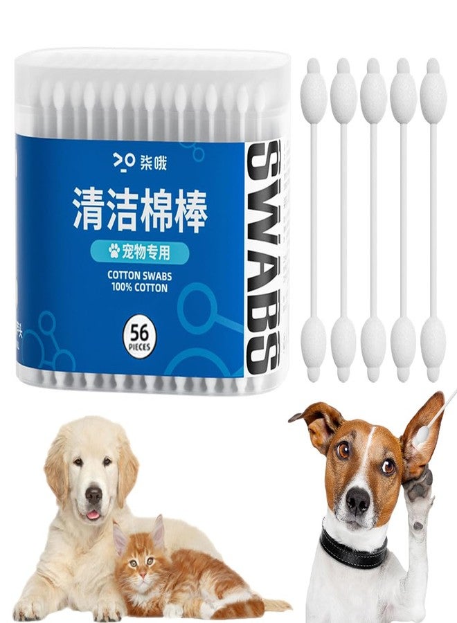 Qpets® Pet Ear Cleaning Buds, 7.5 CM Cotton Buds for Dog Cat Ear Cleaning, 3s Quickly Absorbs Stains Dual Gourd Head Cotton Swabs Anti-Mis-Poking Design (56 PCS) - Image 1