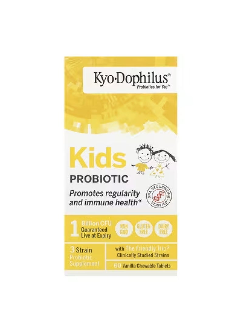 كيوليك بروبيوتيك للأطفال، بنكهة الفانيليا، 1 مليار وحدة تشكيل مستعمرة، 60 قرصًا قابلًا للمضغ