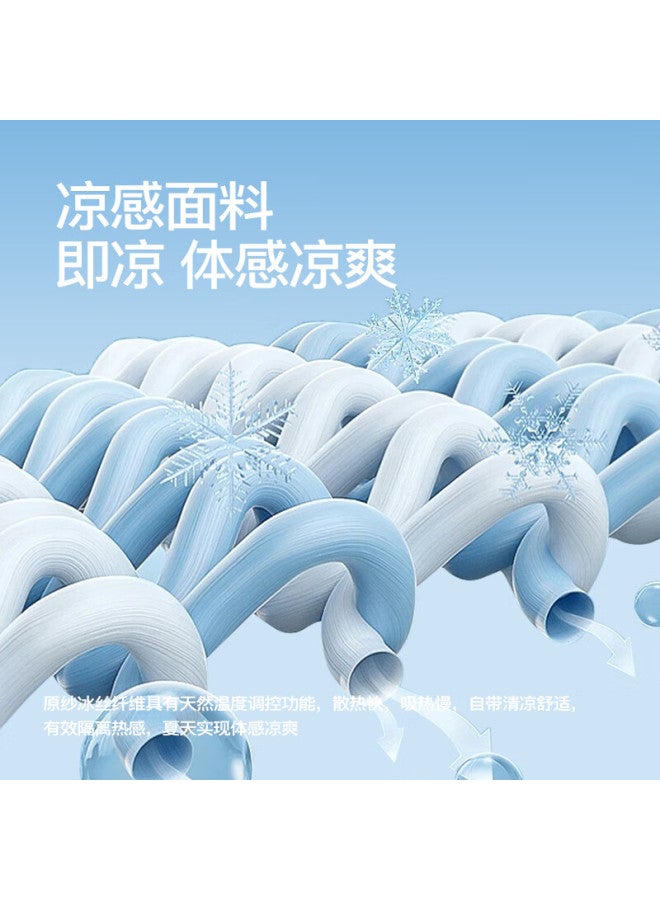 Classic Teddy Children'S Sun Protection Clothing, Boys And Girls Jacket, Summer Upf50+ Sun Protection, Breathable And Versatile, Light Gray, 130