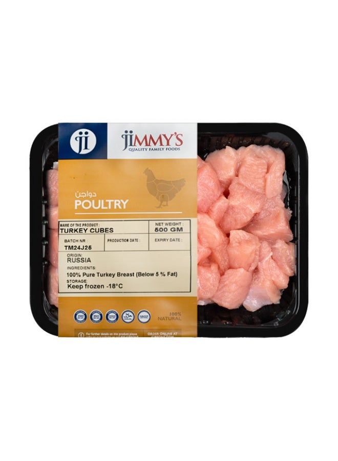 Turkey Breast Cubes, 500g, Russia
