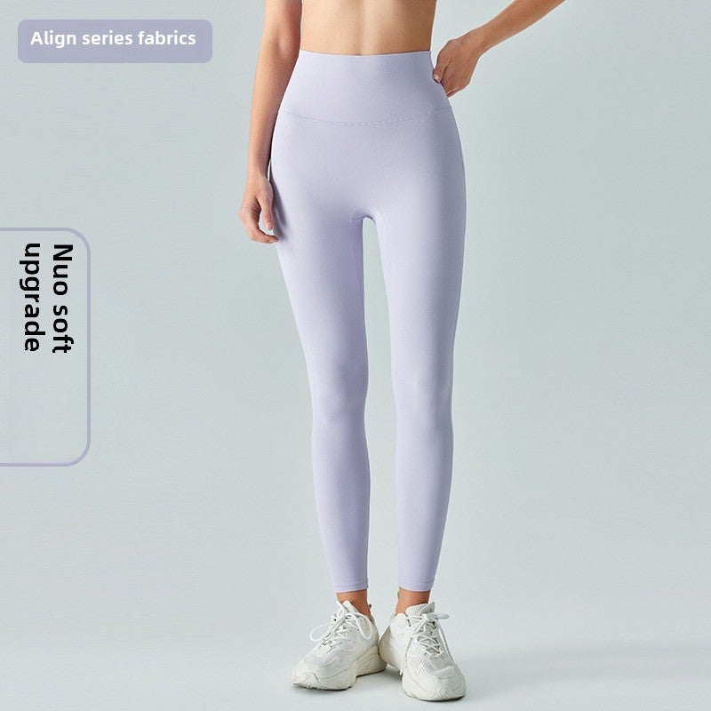 Generic Ningbo Datura High-Waist Seamless Yoga Pants for Women Light Fog Purple [Glutinous Soft Upgrade]]