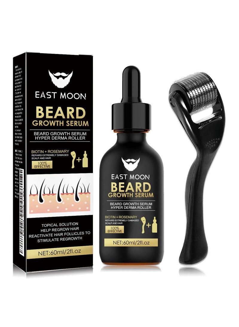 East Moon Men's Beard Thickening Care Set, Serum and Roller for Better Results  - Image 1
