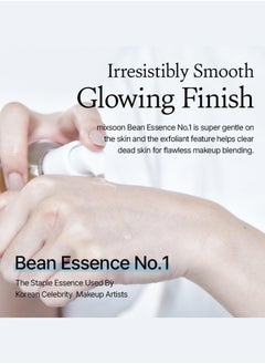 mixsoon Mixsoon Bean Essence 30ml – Enriched Bean Extract for Hydration and Nourishment  - Image 3