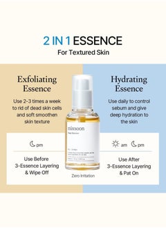 mixsoon Mixsoon Bean Essence 30ml – Enriched Bean Extract for Hydration and Nourishment  - Image 4