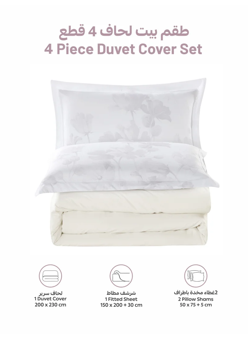 Donetella QUEEN (150x200 cm) Solid Duvet Cover Set, Fits 150 × 200 cm Bed, Queen Size 4-Piece Set, With Digitally Printed Pillow Shams, Brushed Microfiber Without Duvet Filler.  | Best Price UAE