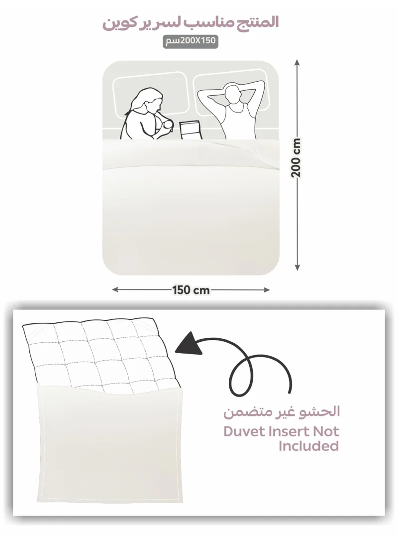 Donetella QUEEN (150x200 cm) Solid Duvet Cover Set, Fits 150 × 200 cm Bed, Queen Size 4-Piece Set, With Digitally Printed Pillow Shams, Brushed Microfiber Without Duvet Filler.  | Best Price UAE
