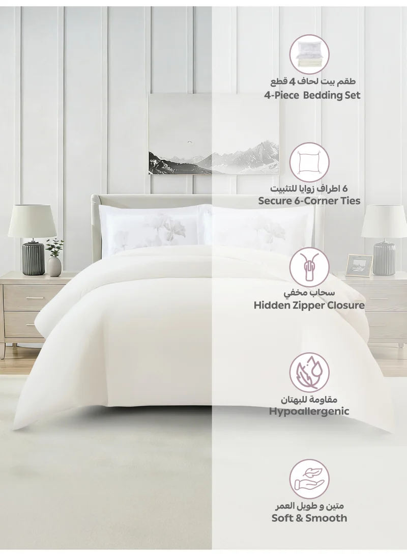 Donetella QUEEN (150x200 cm) Solid Duvet Cover Set, Fits 150 × 200 cm Bed, Queen Size 4-Piece Set, With Digitally Printed Pillow Shams, Brushed Microfiber Without Duvet Filler.  | Best Price UAE