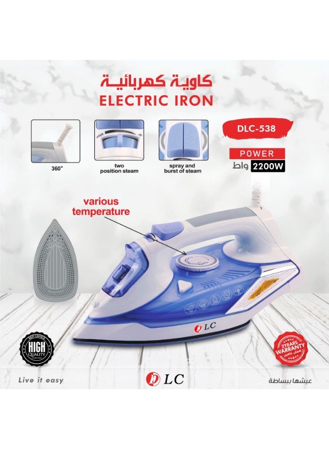 Electric Caustic Steam Iron 2200watt