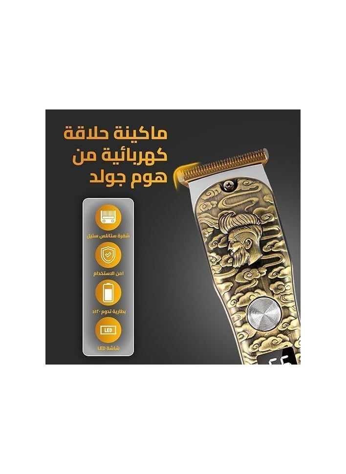 ماكينة حلاقة وقص الشعر، شفرة من الستانلس ستيل، HG-903 - pzsku/Z722CE13B7DD21ECD3547Z/45/_/1734623520/3353ed79-2806-4652-a2fe-13b7f61559b5