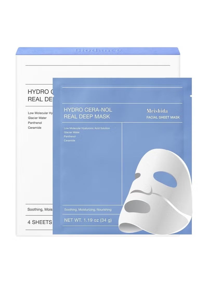 هيدرو سيرا-نول قناع عميق حقيقي ، مرطب ، مغذي